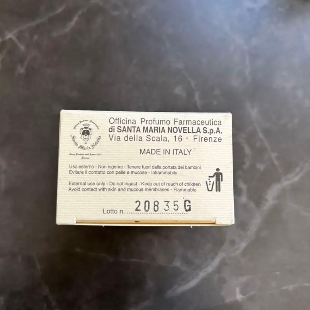 サンタマリアノヴェッラ ルームエキストラクト サンダーロ 廃盤品