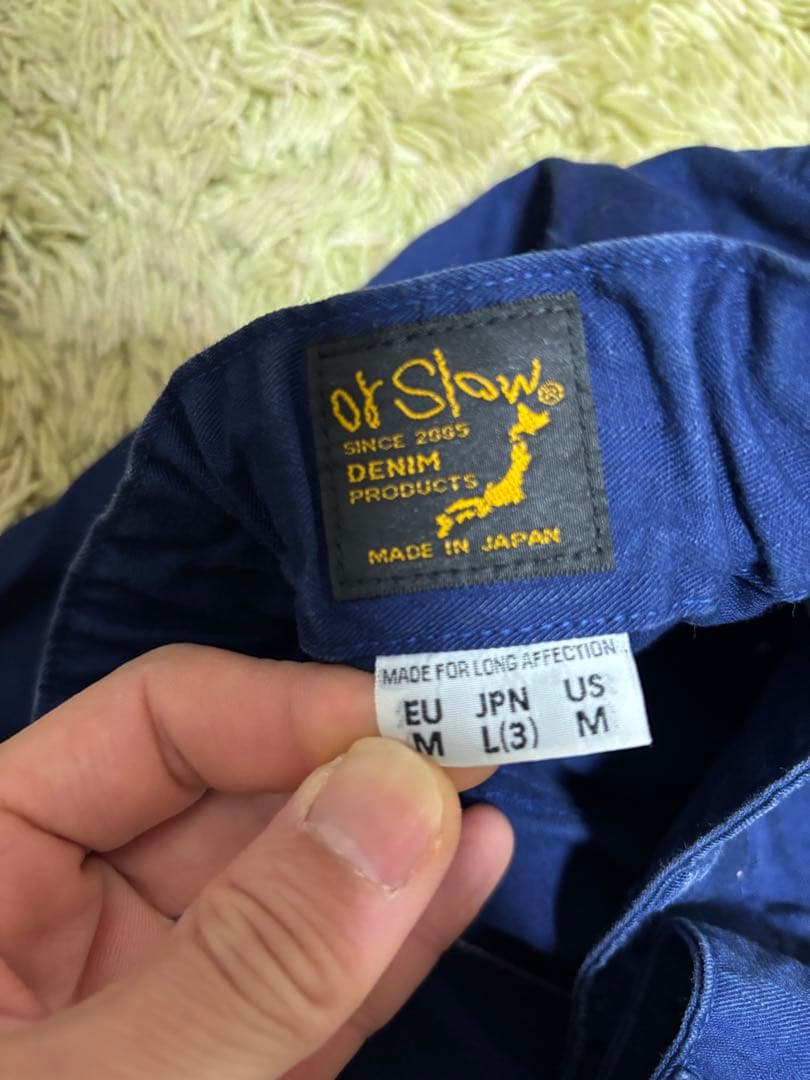 オアスロウorslow フレンチワークパンツ