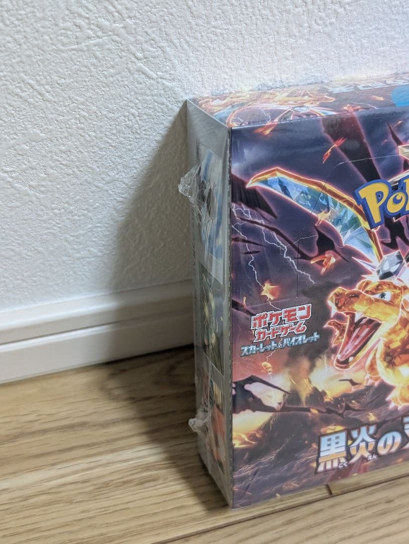 ポケモンカード 黒煙の支配者 シュリンク付き　未開封　1BOX
