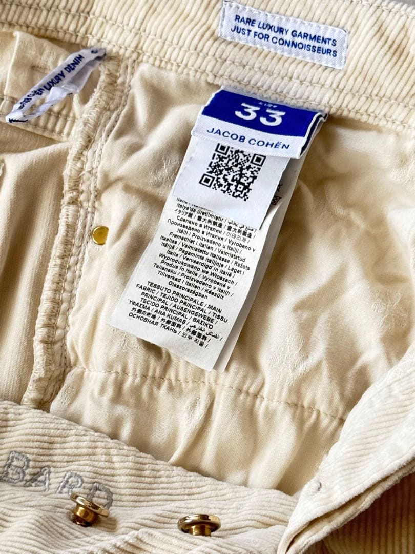 JACOB COHEN ヤコブコーエン BARD スリム コーデュロイパンツ