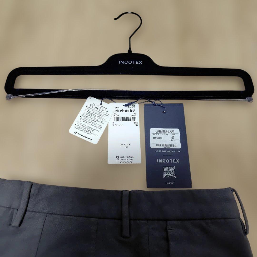 【美品】インコテックス　DOESKIN　2024AW　サイズ42　グレー
