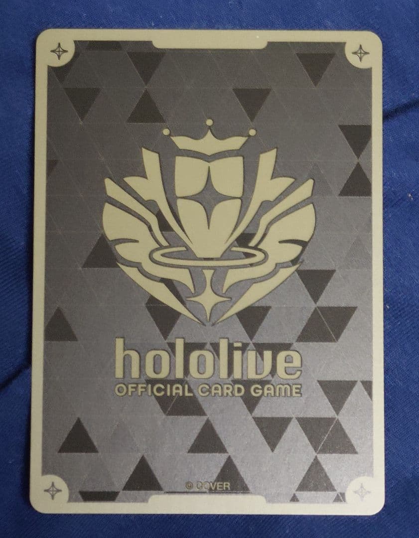 ホロライブカード 星街すいせい 稀パック