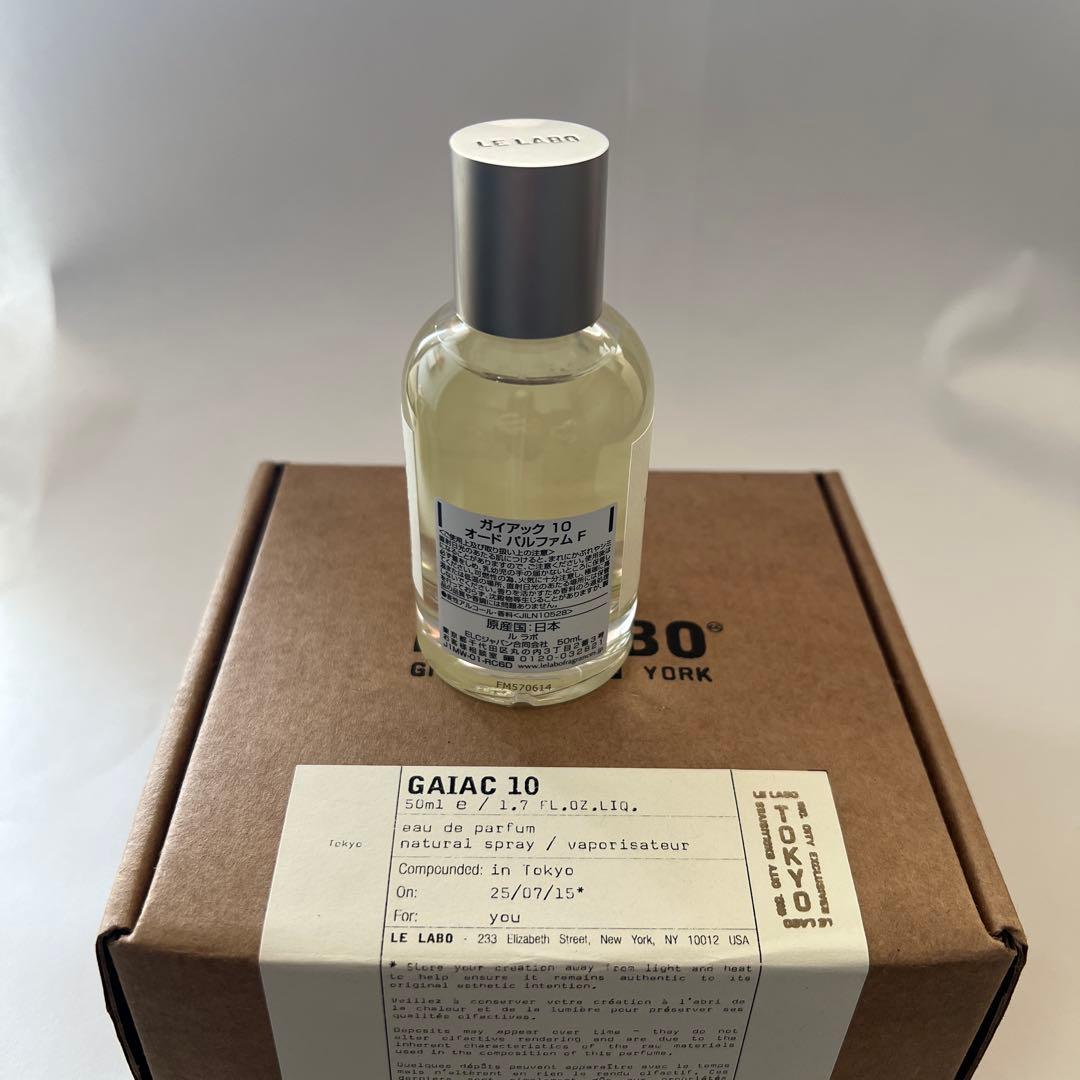 LE LABO GAIAC 10 50ml オードパルファム