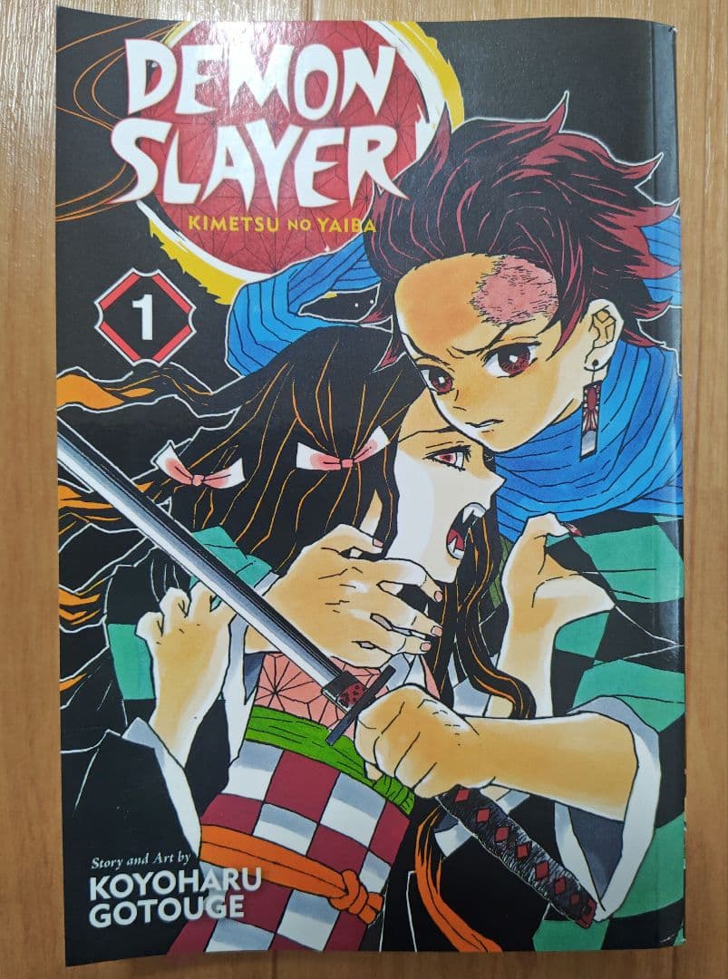 鬼滅の刃【英語版】 DEMON SLAYER 10巻セット
