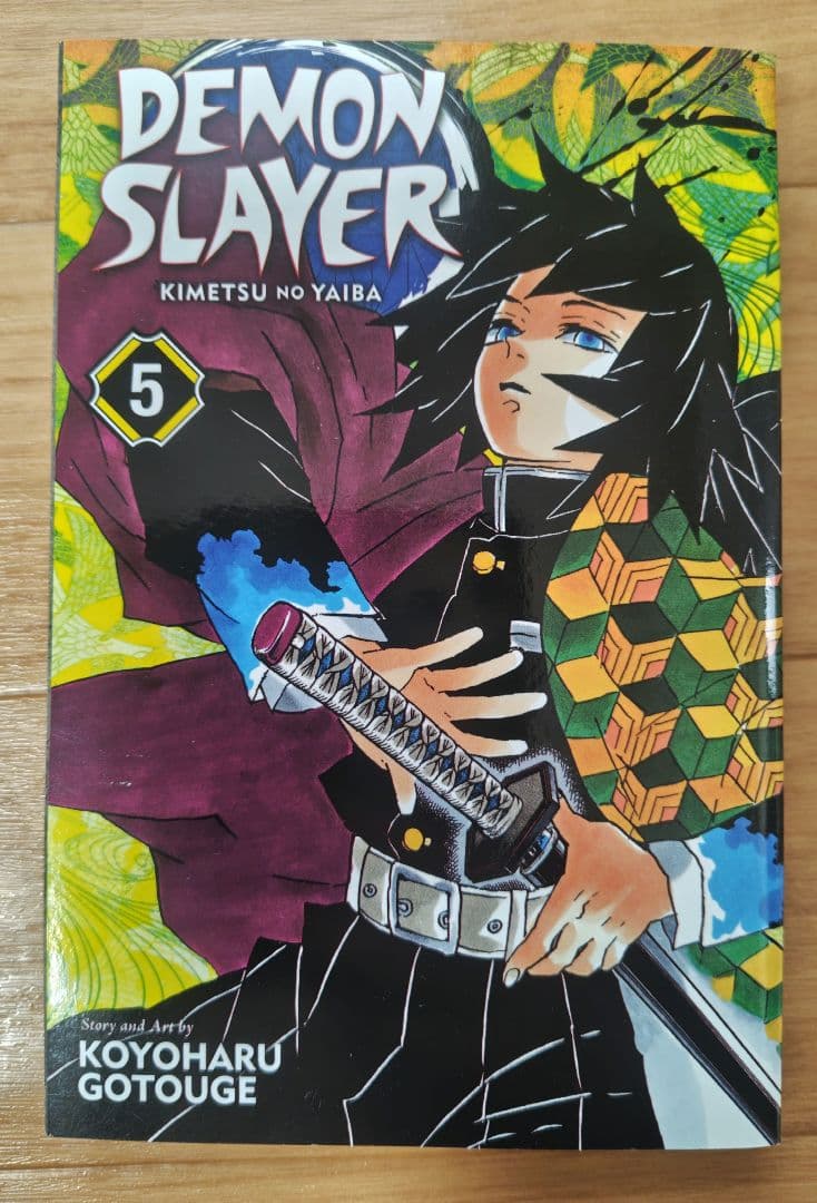 鬼滅の刃【英語版】 DEMON SLAYER 10巻セット