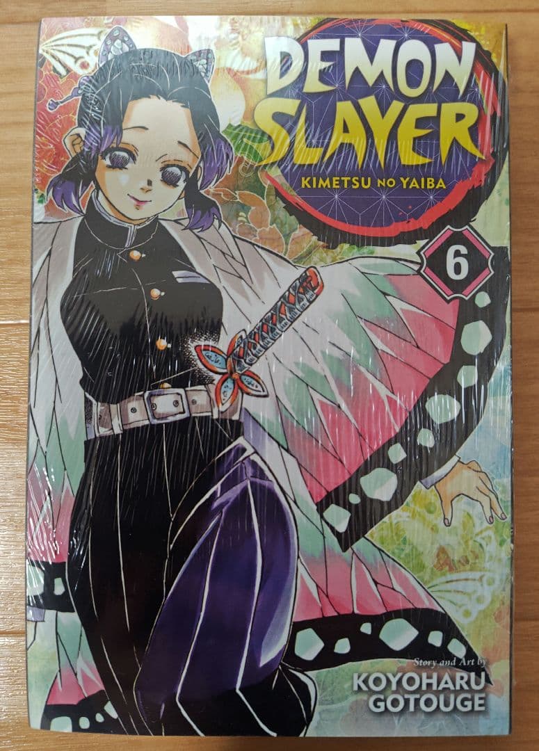 鬼滅の刃【英語版】 DEMON SLAYER 10巻セット