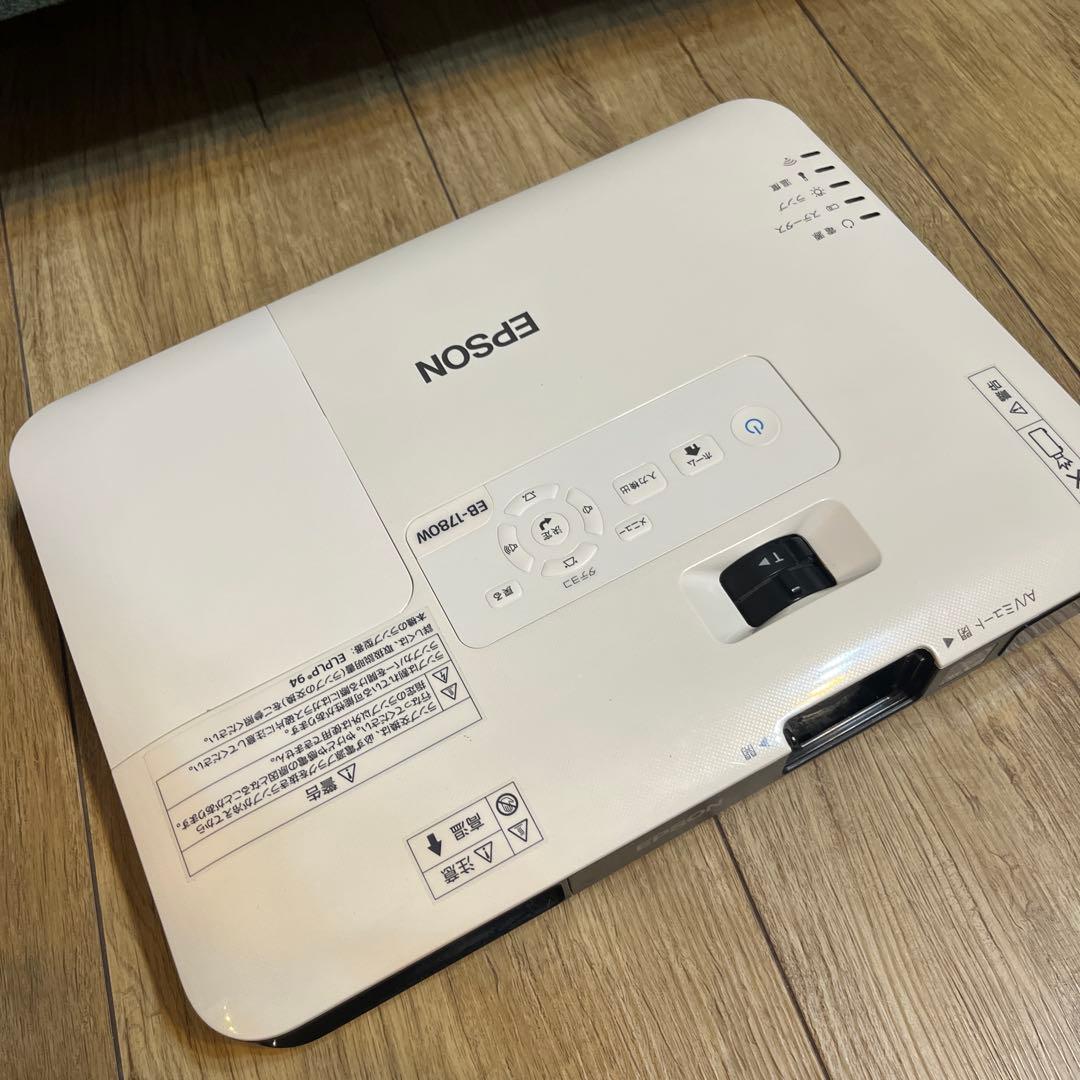 エプソンEPSON 短焦点プロジェクター EB-1780W