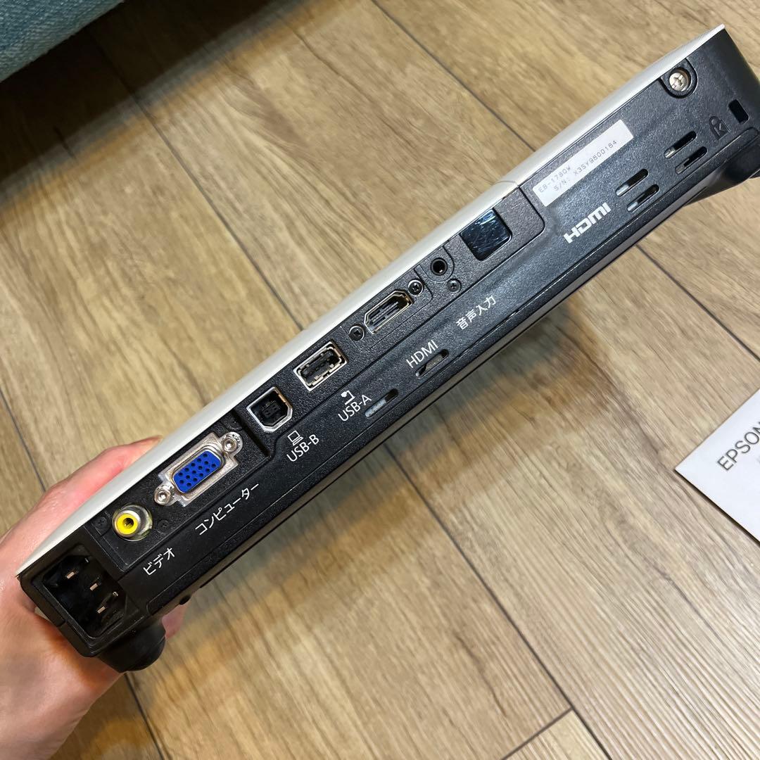 エプソンEPSON 短焦点プロジェクター EB-1780W