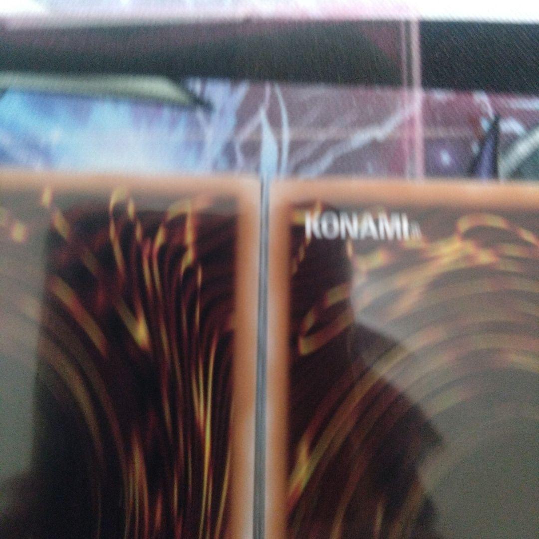 遊戯王ラッシュデュエル　竜水の神子　オーバーラッシュレア　3枚セット