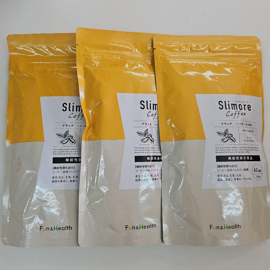 新日本製薬　スリモアコーヒー　93g 〔31日分〕3袋 賞味期限2027.10