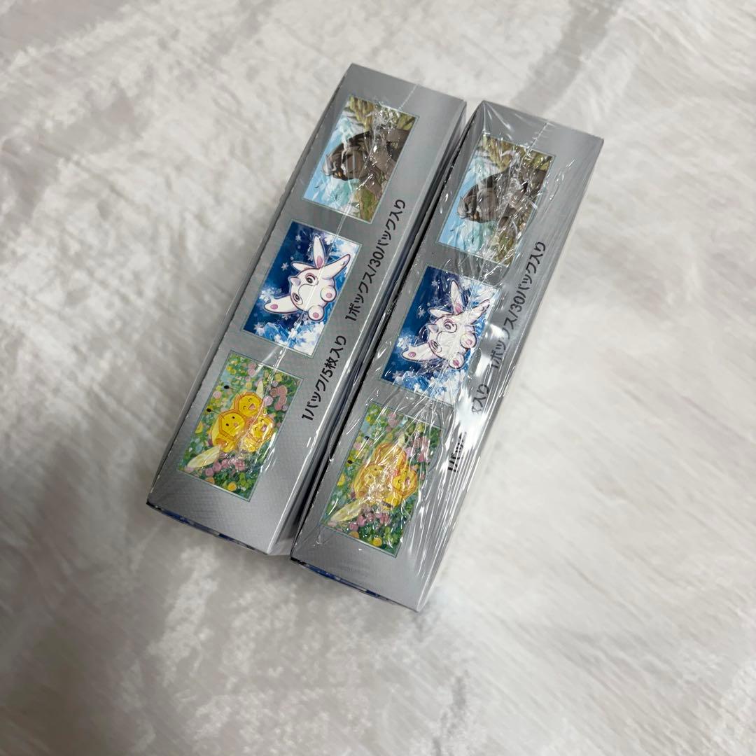 2box ポケモンカードゲーム スノーハザード　BOX シュリンク切れ込みあり