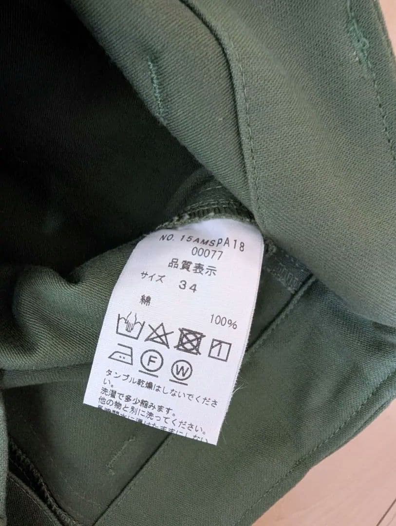 美品 シンゾーン　ベイカーパンツ34