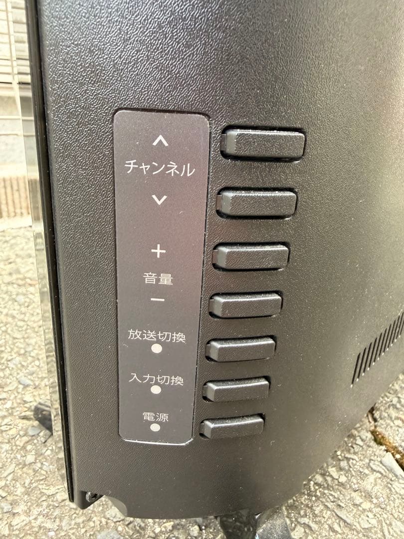 4K HDR対応 43型液晶テレビ LE-431T4KT-BK 2020年製