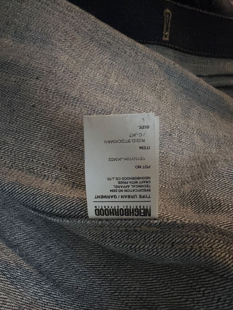 2月中値下げ中！ デニム上下セット NEIGHBORHOOD Lサイズ