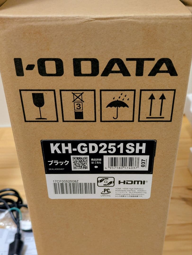 GigaCrysta 24.5インチ モニター KH-GD251SH