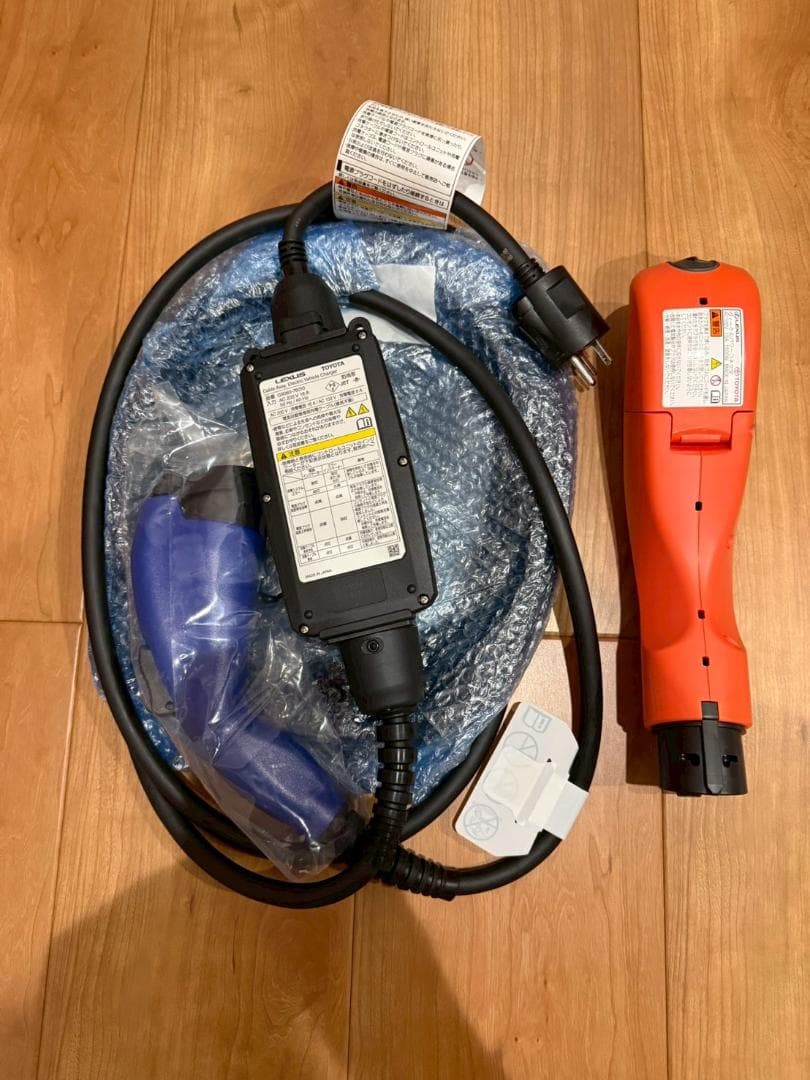 【未使用】トヨタ純正 プリウスPHV充電ケーブル