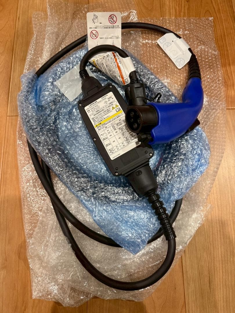 【未使用】トヨタ純正 プリウスPHV充電ケーブル