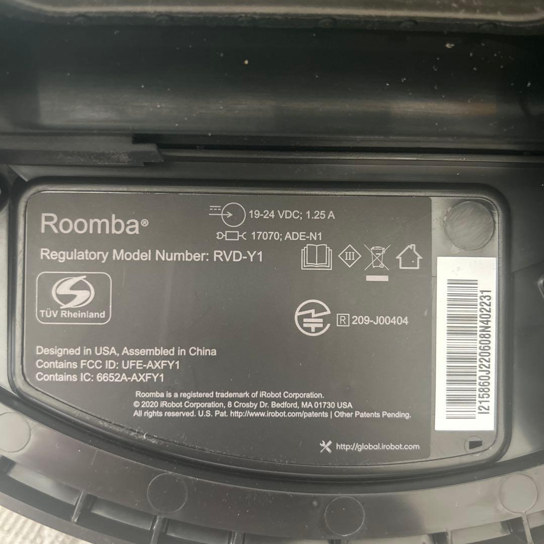 iRobot ロボット掃除機 「ルンバ」 i2