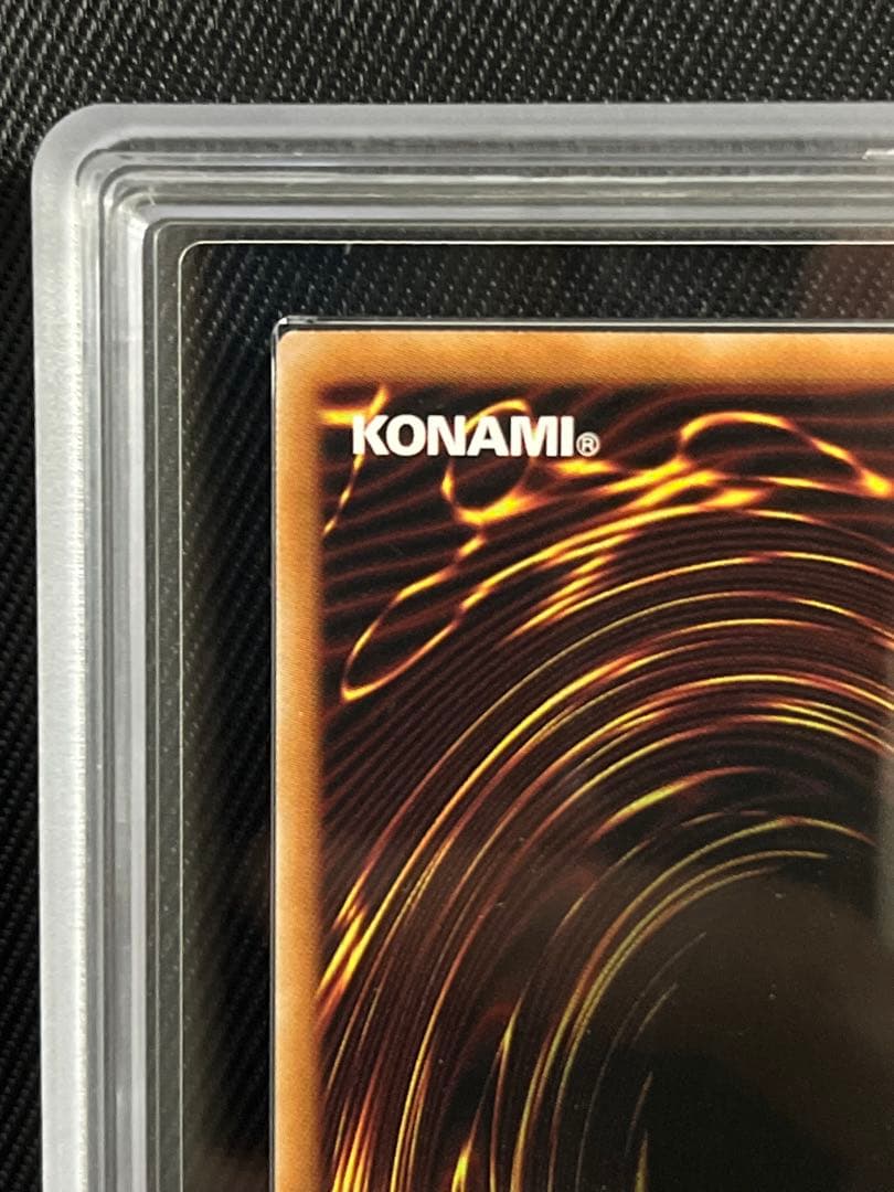 遊戯王　ラッシュデュエル　青眼の究極竜　オーバーラッシュレア　ARS10