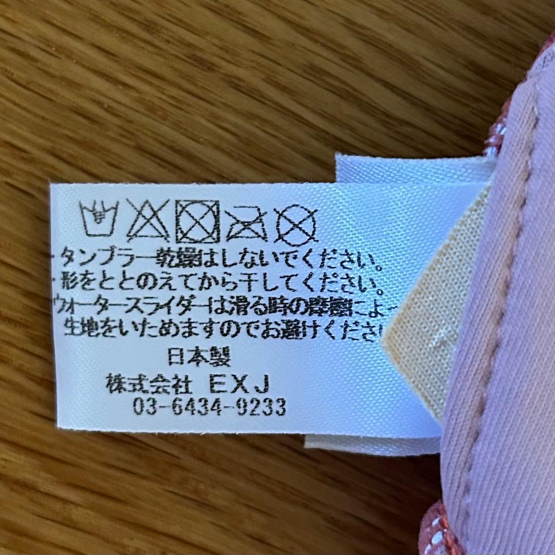 Alexia Stam ビキニ Mサイズ