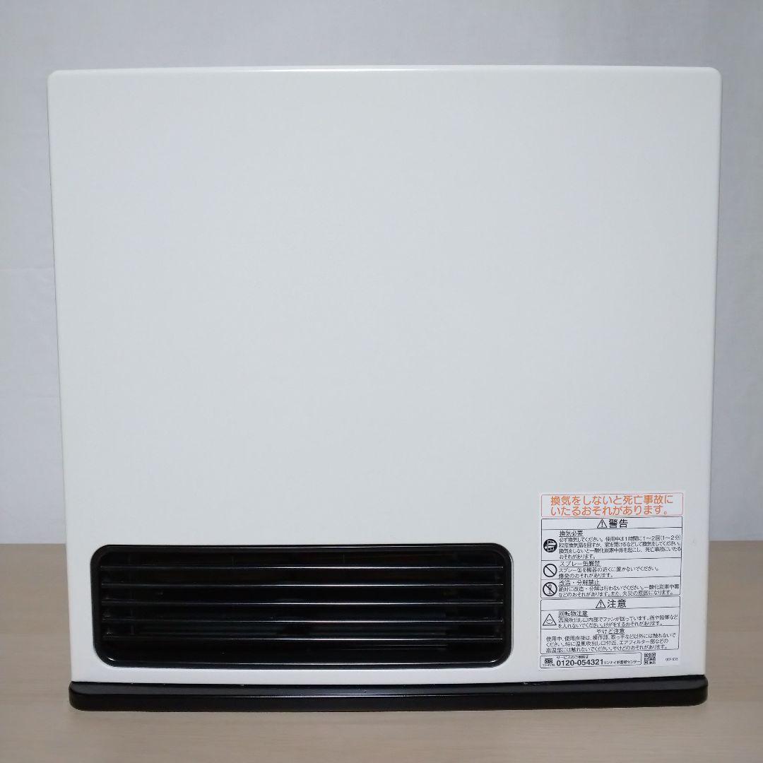 都市ガス 3ｍガスコード付 ガスファンヒーター リンナイ SRC-365E