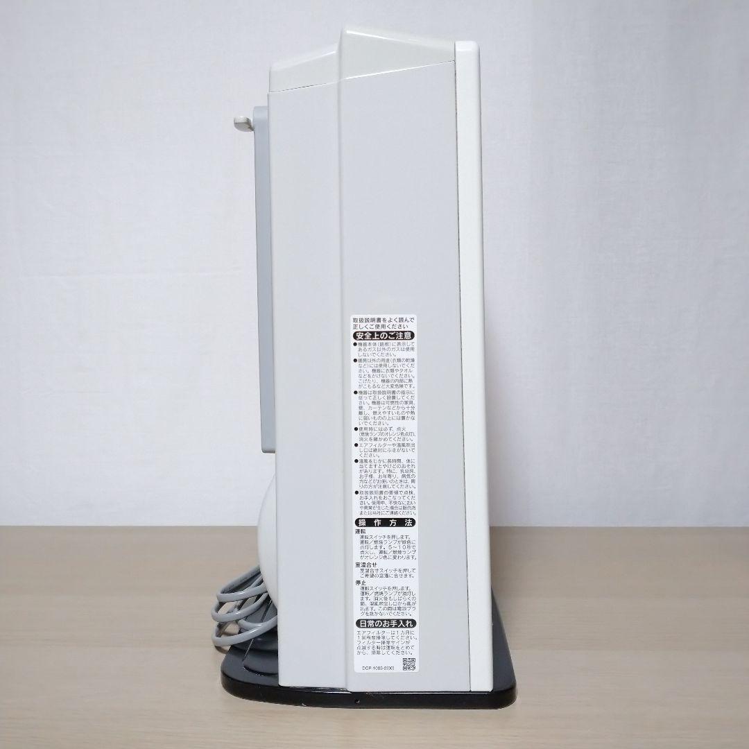 都市ガス 3ｍガスコード付 ガスファンヒーター リンナイ SRC-365E