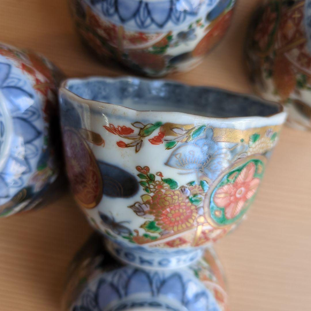 骨董 古伊万里 染錦 藍細画 向付 蕎麦猪口 器 アンティーク 5つ〜