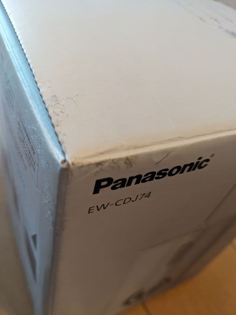 Panasonic ジェットウォッシャー ドルツ EW-CDJ74-W