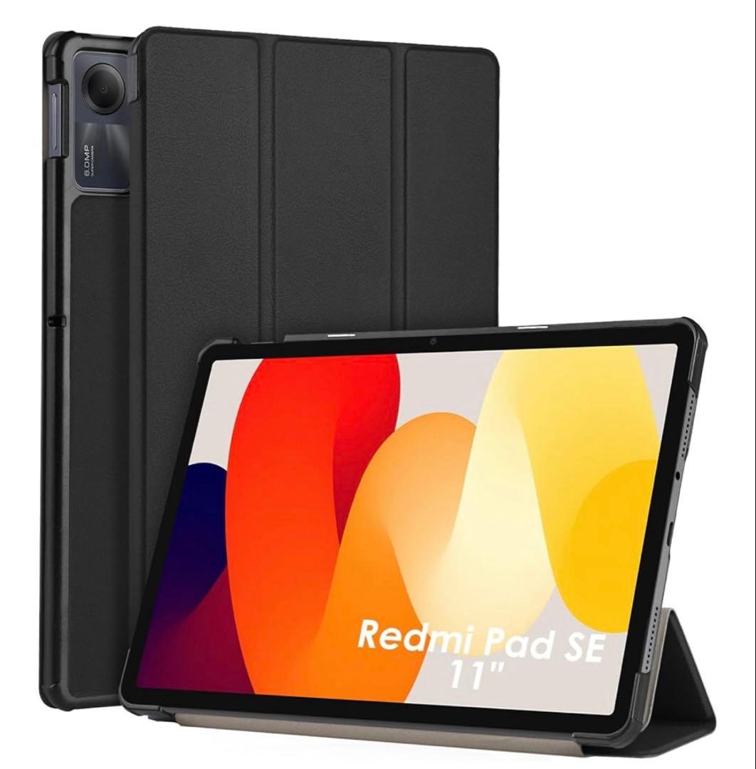 【合計24,341円相当】Redmi Pad SE 11インチ グレー128GB