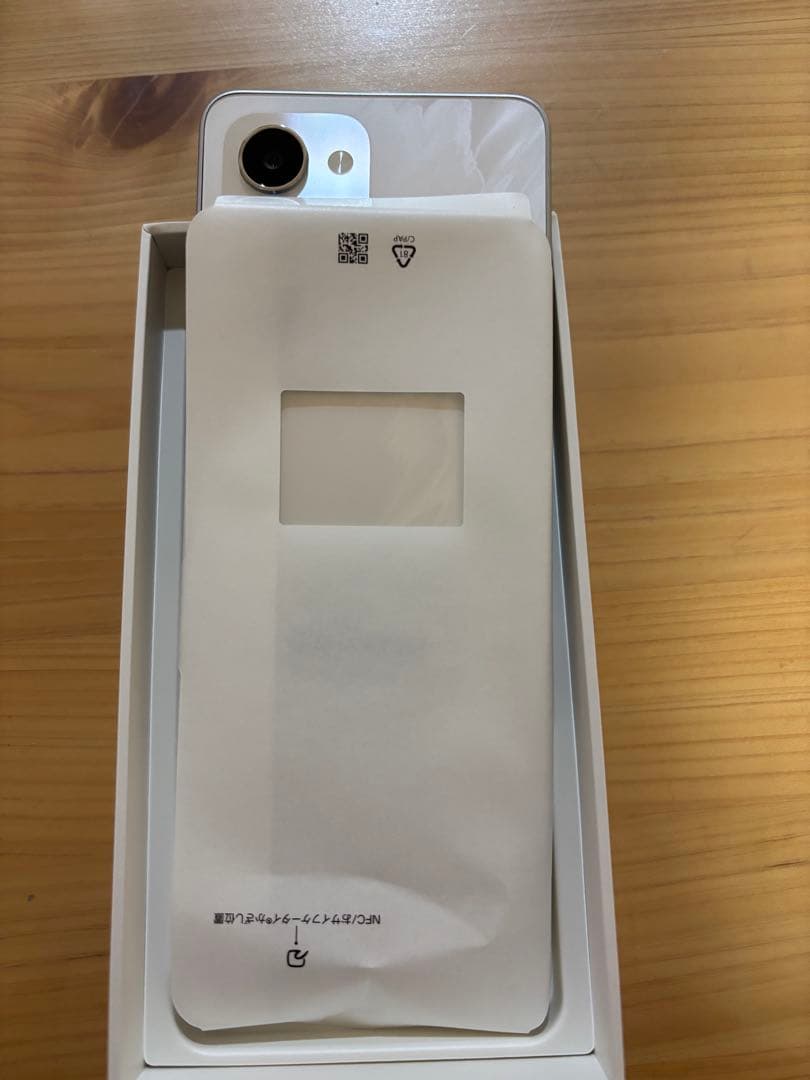 oppo a5 5g ホワイト　白ロム　新品未使用品　SIMフリー