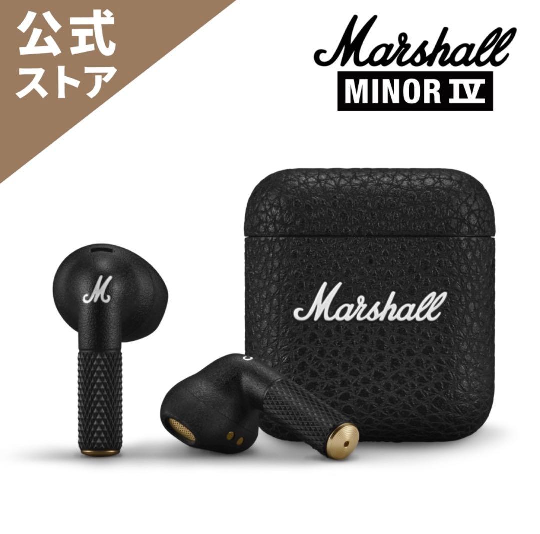 【最新モデル】Marshall MINOR IV