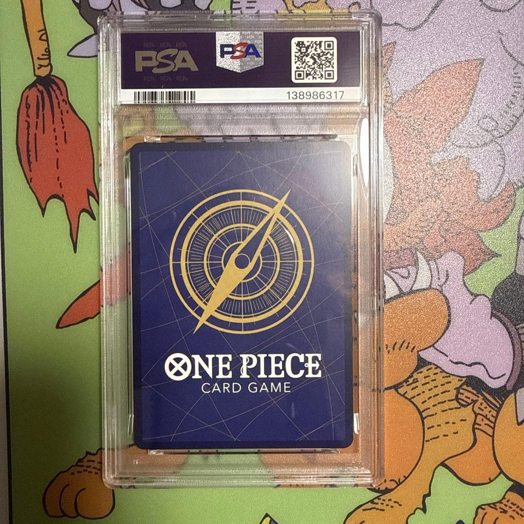 最安値　ワンピースカ−ド神速の拳　ギア2R-P パラレル　PSA鑑定10
