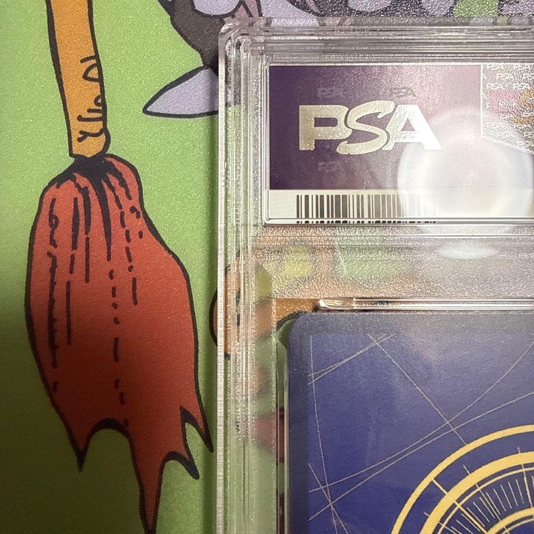 最安値　ワンピースカ−ド神速の拳　ギア2R-P パラレル　PSA鑑定10