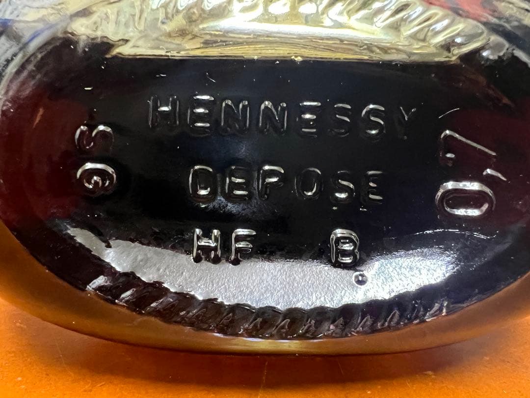 Hennessy X.O. コニャック ヘネシー コニャック 700