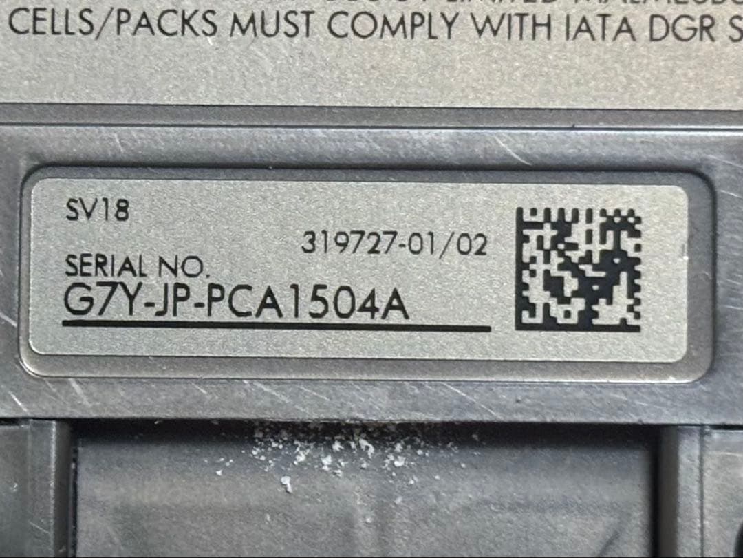 【分解洗浄清掃品】ダイソン SV18 ノズル2個付