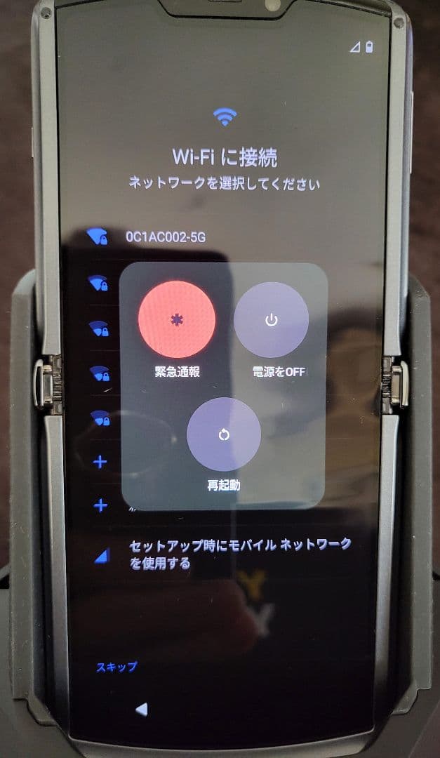 motorola razr 5g 1年使用　国内購入　基盤交換済