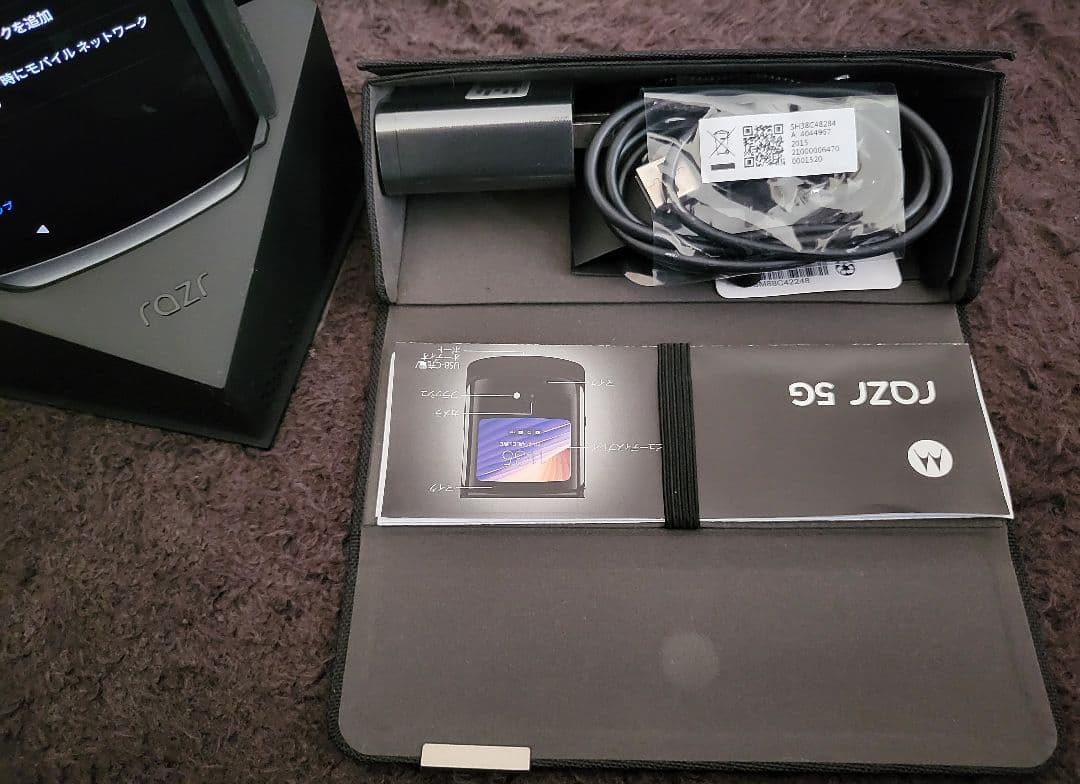 motorola razr 5g 1年使用　国内購入　基盤交換済