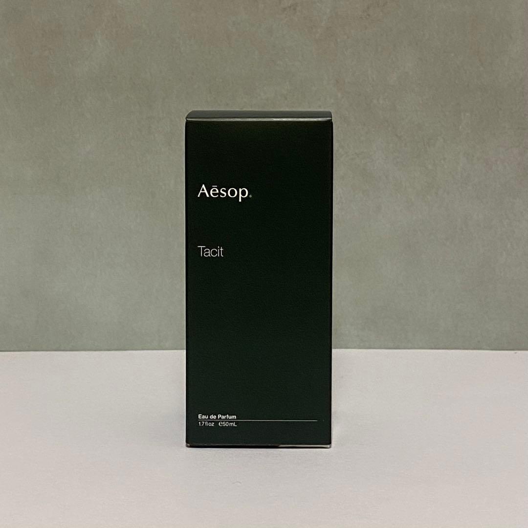 Aesop Tacit 50ml イソップ タシット オードパルファム