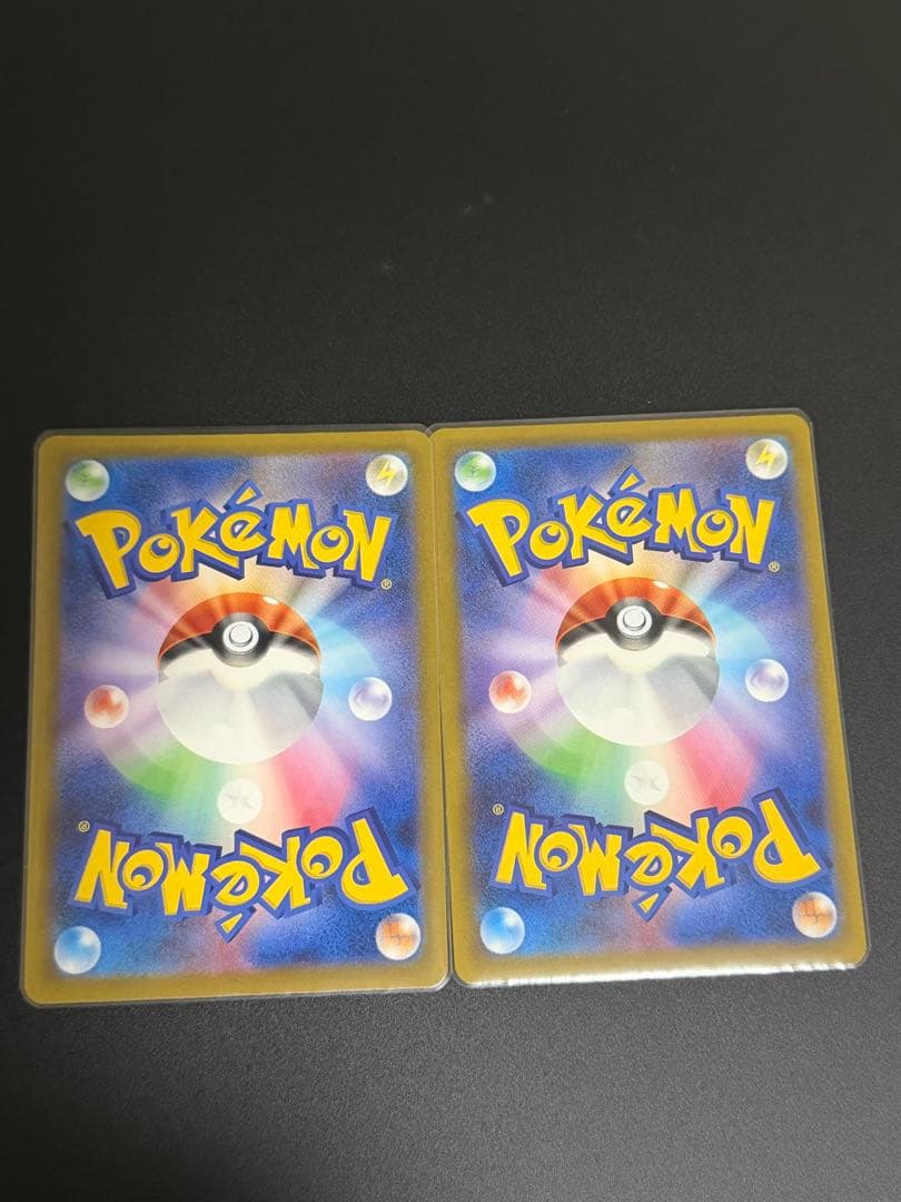 レ*。様 マリィのオーロンゲex SAR 2枚