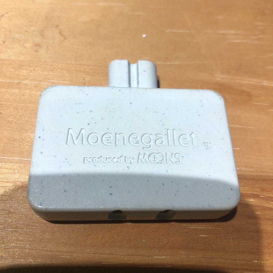 コンセントなど