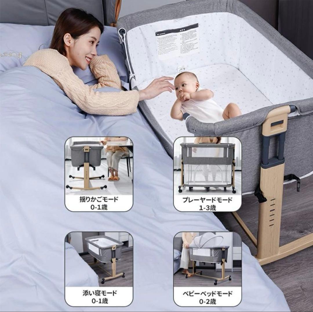 ゆたん様⭐︎HZDMJ ベビーベッド　2022年製