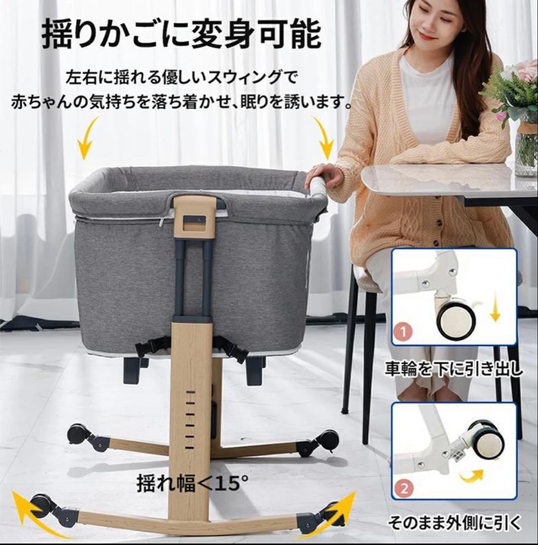 ゆたん様⭐︎HZDMJ ベビーベッド　2022年製