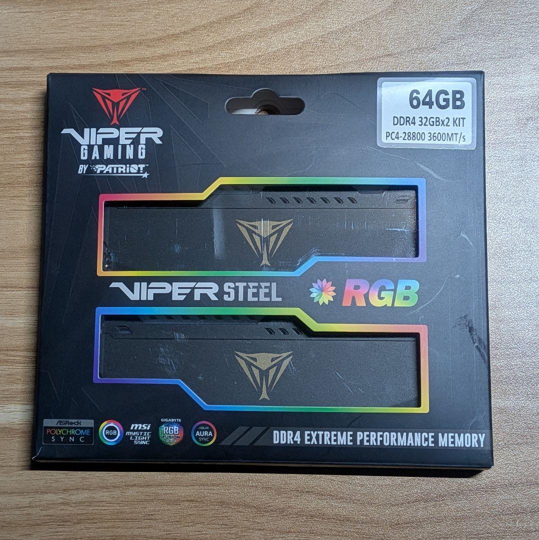 メモリDDR4 64GB (32GBx2)