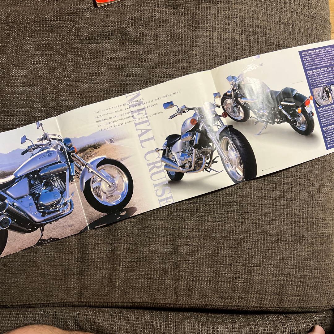 HONDA V-TWINマグナ　サービスマニュアルほか