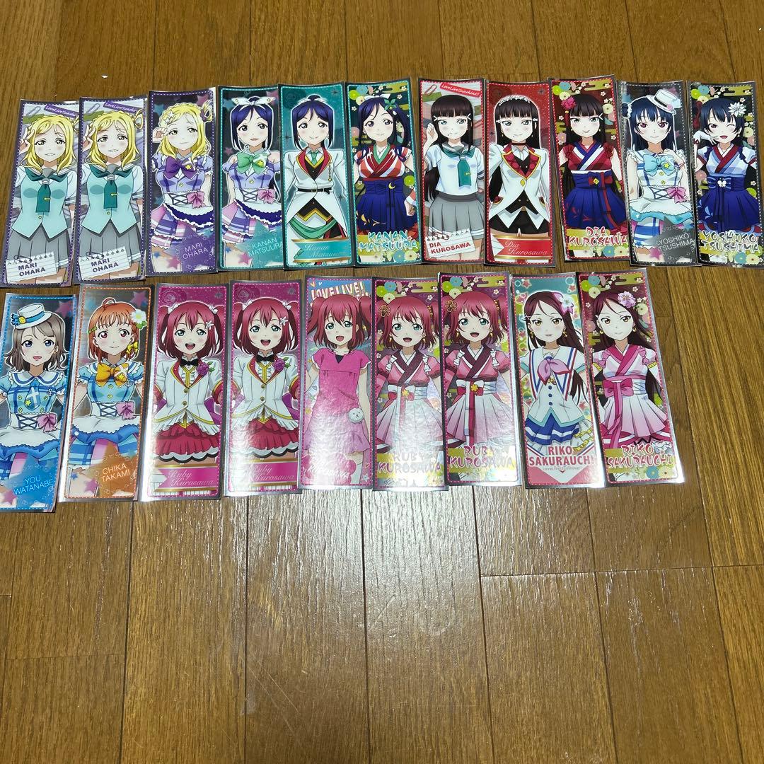 ラブライブ バラ売り⭕️