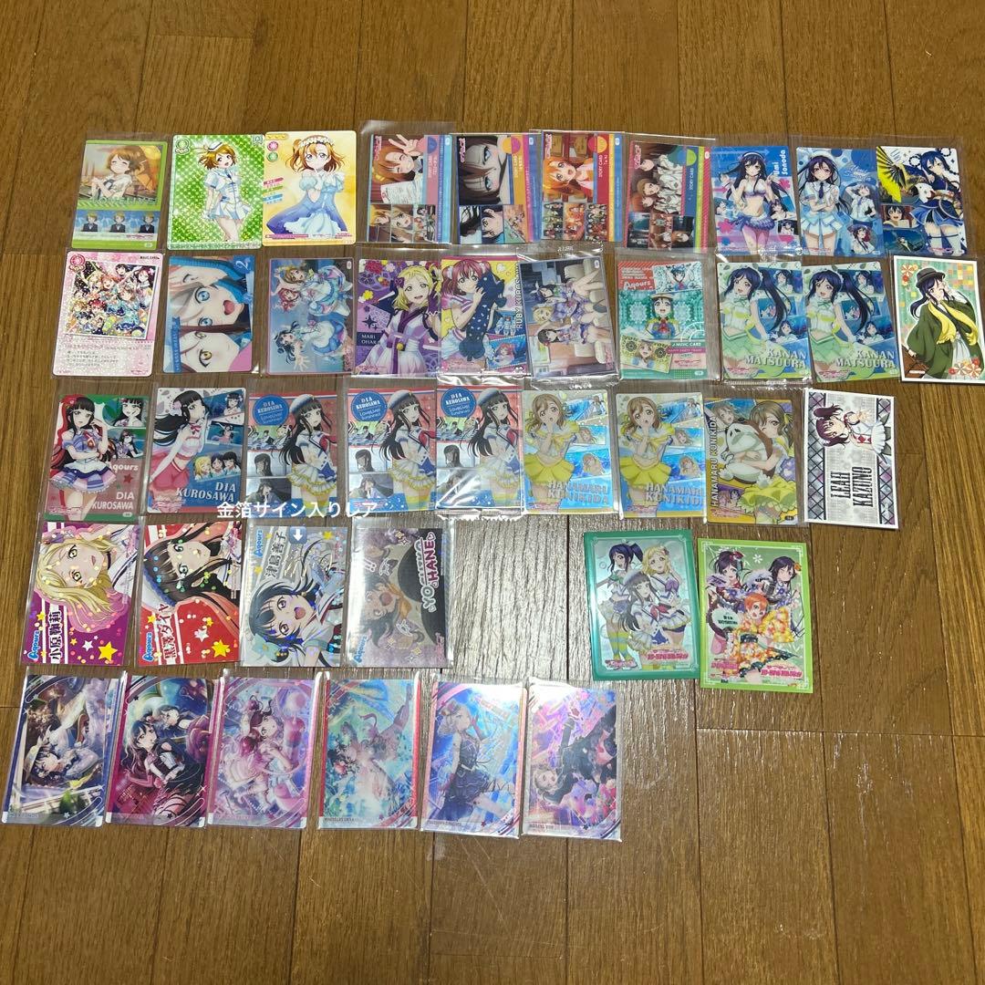 ラブライブ バラ売り⭕️