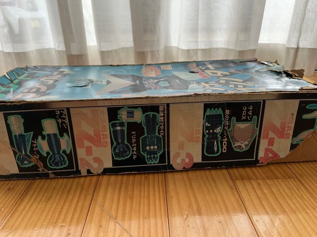 ジャンボマシンダー　グレートマジンガー　両腕無し　当時物　箱　ジャンク
