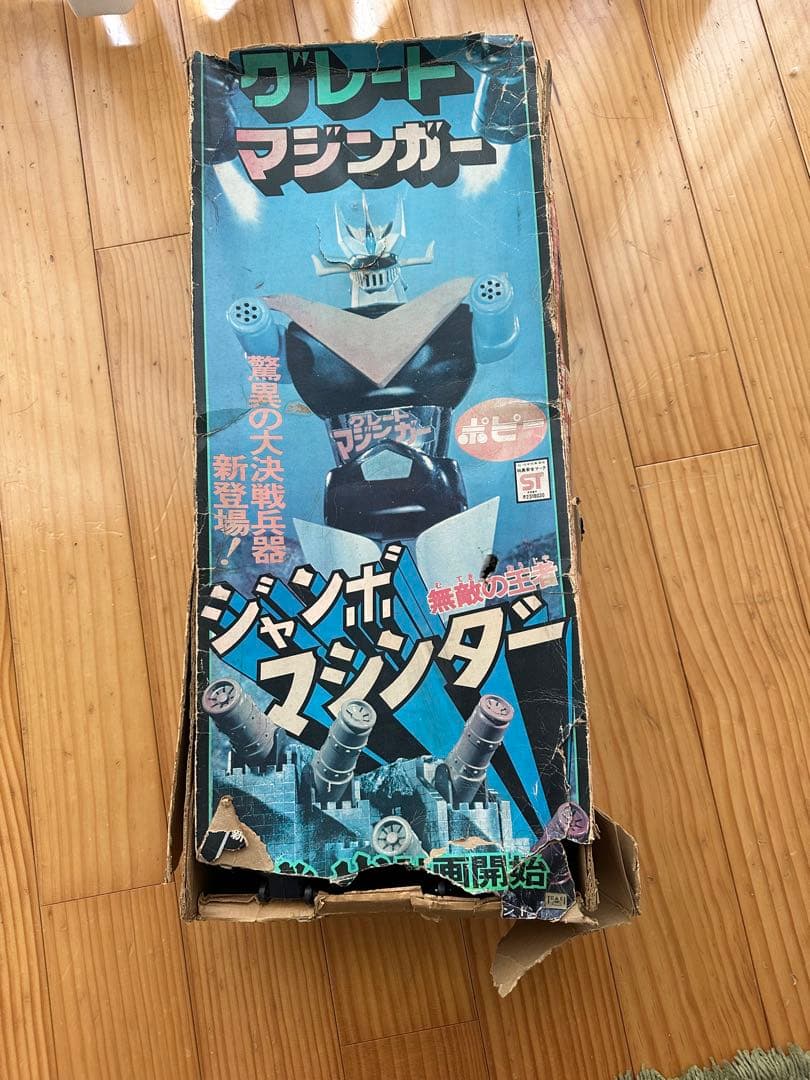 ジャンボマシンダー　グレートマジンガー　両腕無し　当時物　箱　ジャンク
