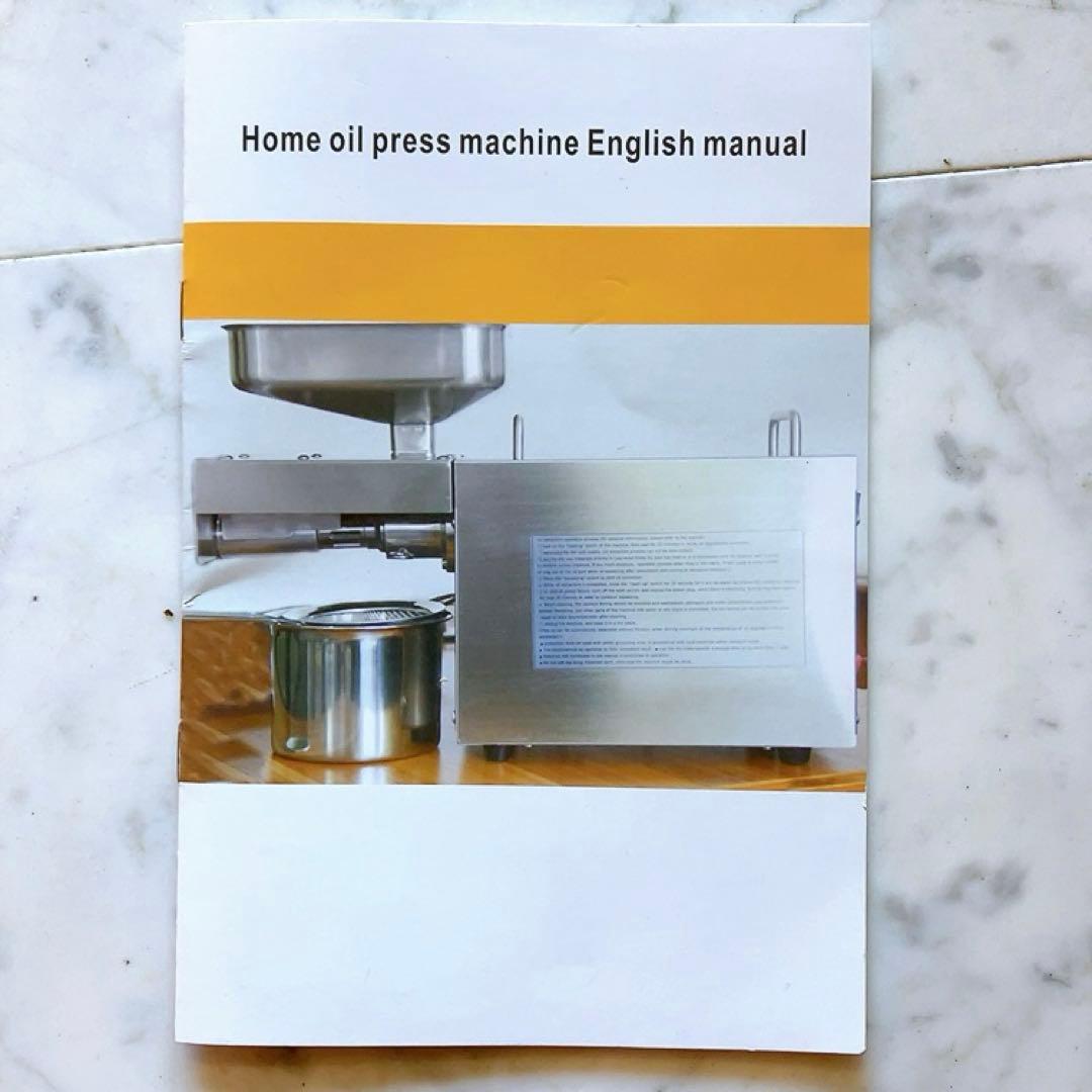 新品未使用 家庭用オイルプレスマシン 自家製オリーブオイル オリーブしぼり機