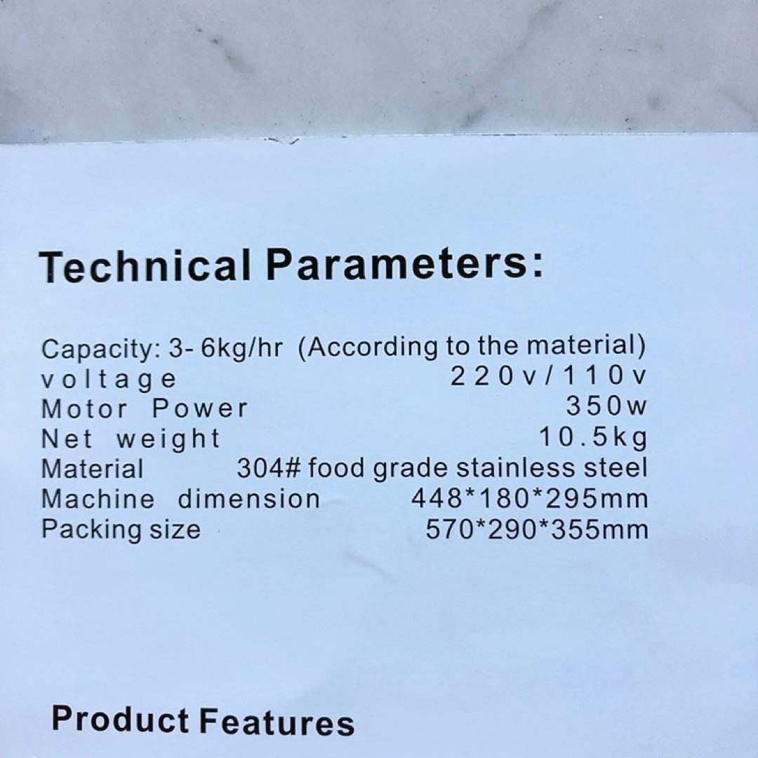 新品未使用 家庭用オイルプレスマシン 自家製オリーブオイル オリーブしぼり機